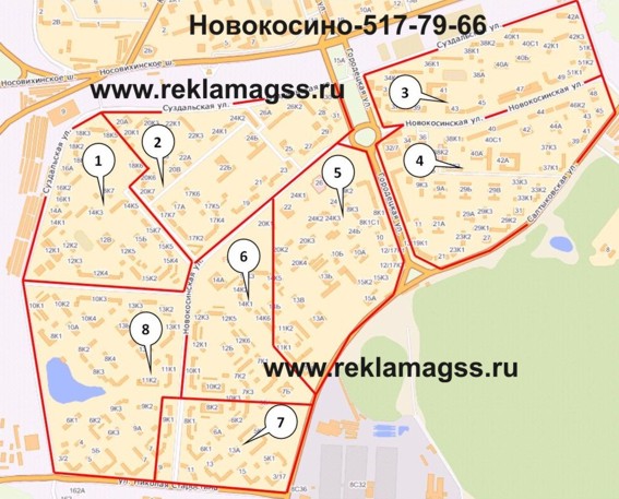 Карта москвы новокосино