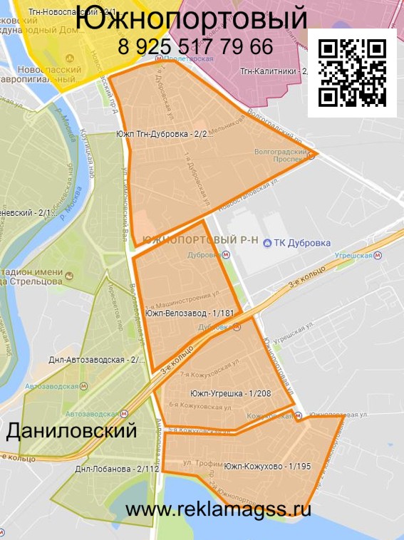 Карта москвы южнопортовый район